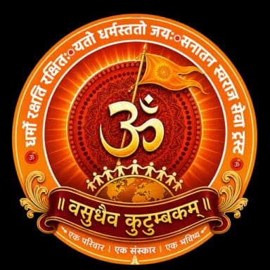 Krishna