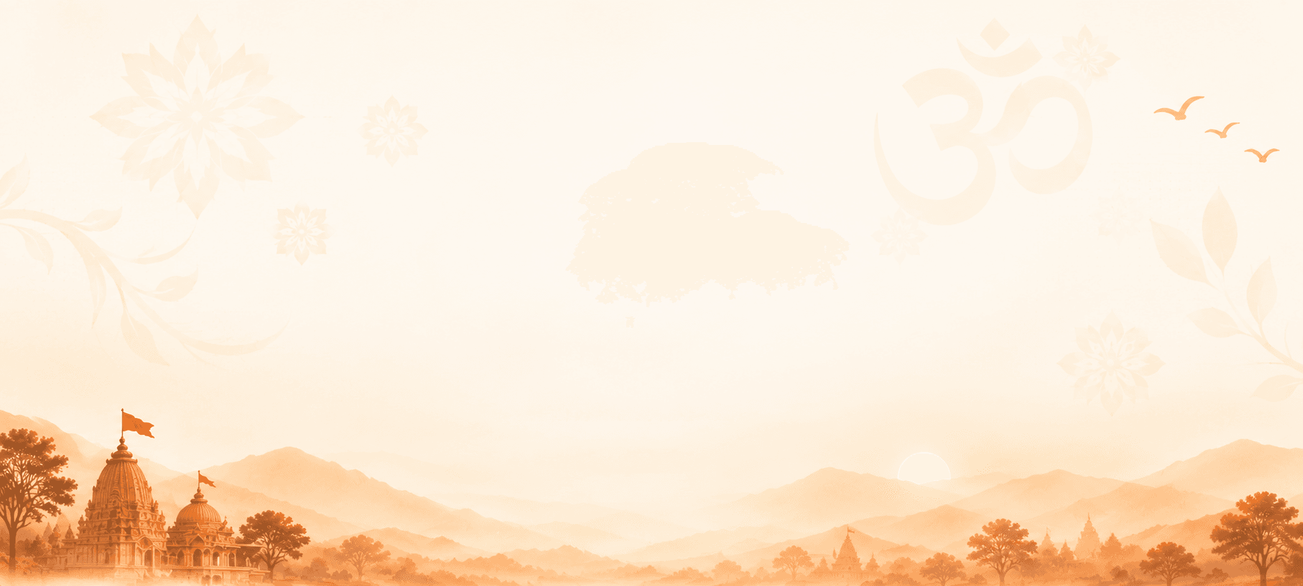 Temple background