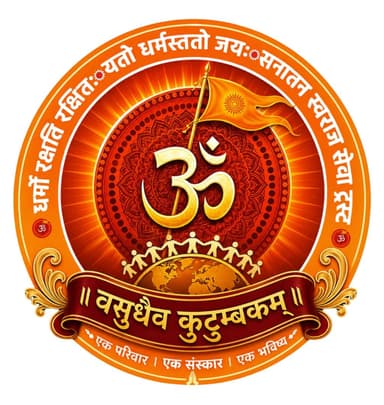 Krishna