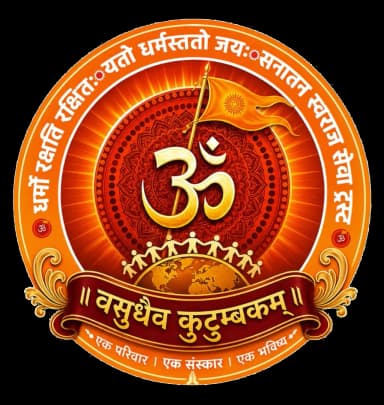 Krishna