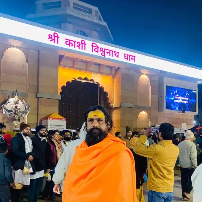 श्रीमद् भागवत कथा 2026